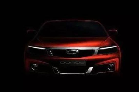 观致舍弃宜宾政府1/3股权 神秘买家究竟是谁