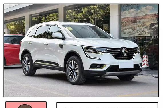 17万多起的欧系大SUV，亲戚朋友都以为要30万