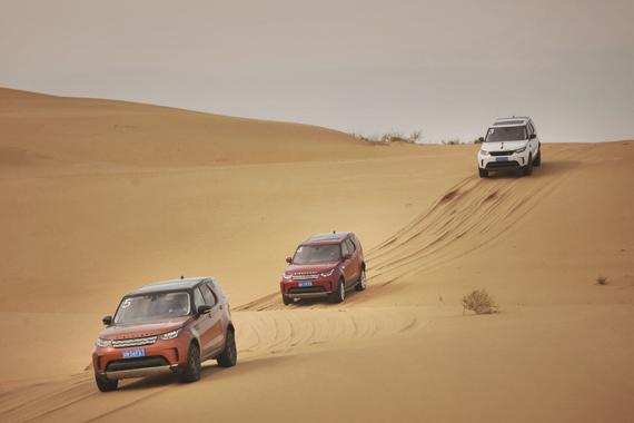 无垠的沙漠 驶出人生的宽度