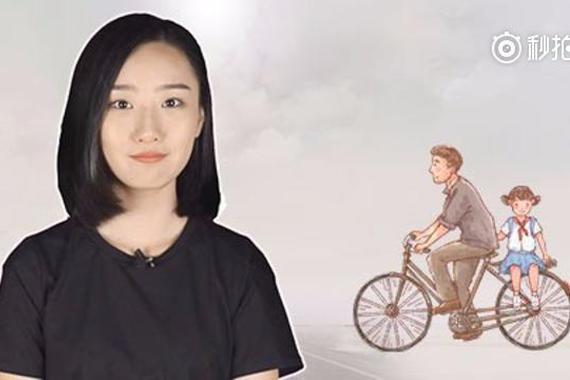 视频：送给父亲的车 那一款最合适？