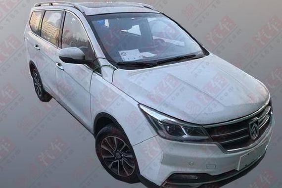 百公里油耗7.7L 宝骏730新动力系统曝光