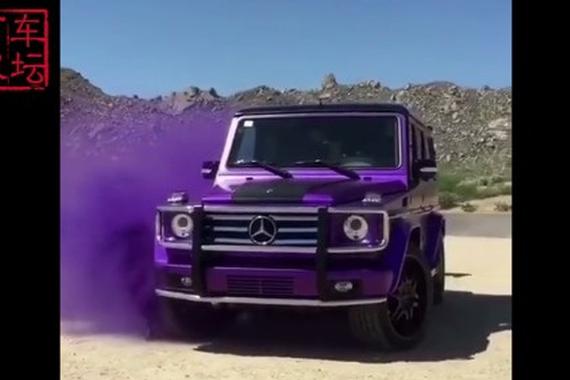 超级搭！奔驰大G的轮胎烟和车身颜色