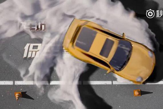 视频：减配可不行！汽车安全才是第一位