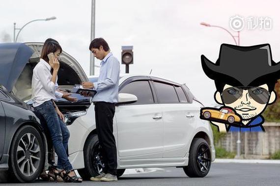 视频：车辆出险小窍门，如何出险不吃亏？