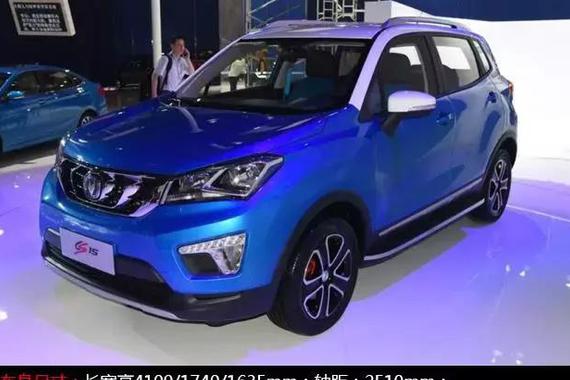 颜值高又配置全！这些SUV卖6万