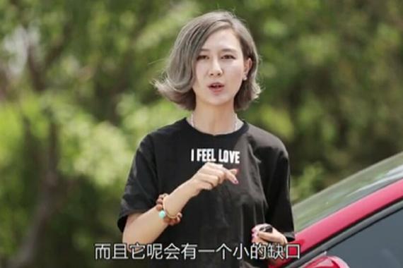 视频：车钥匙没电！如何顺利启动爱车呢？