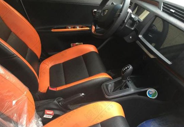 QQ截图20170622120325