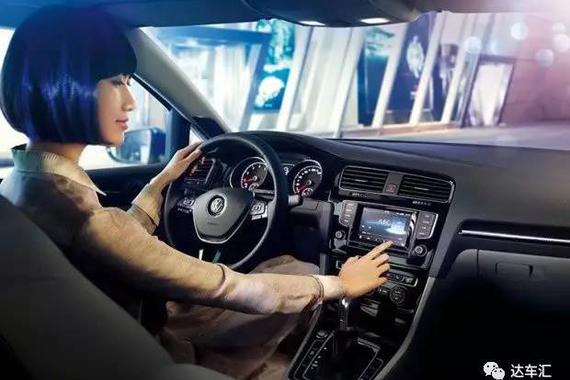 车内异味处理有妙招，正确使用空调是王道