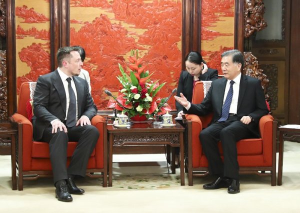 特斯拉CEO马斯克与中国副总理汪洋会面