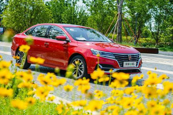 试驾荣威ei6：油电切换安静平顺