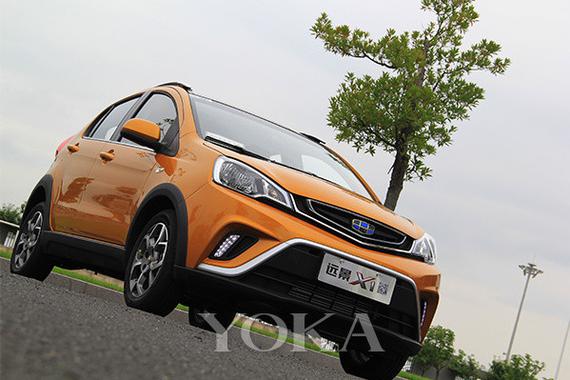 用《王者农药》“搞定”90后 试驾吉利远景X1