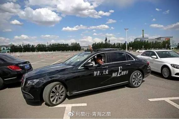 一遇到倒库停车就发怵，甩锅给奔驰E级车吧！