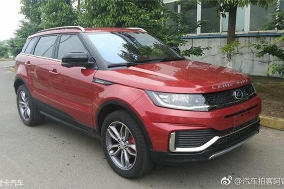 新款陆风X7申报图/增1.5T动力