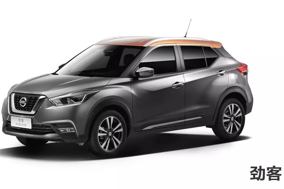 1公里3毛钱！15万内3款低油耗合资SUV大PK