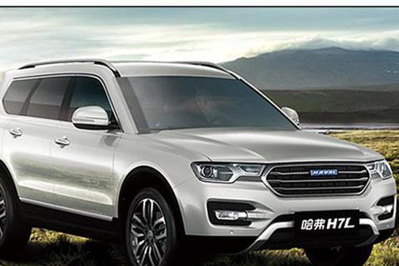 不想买加价的汉兰达/途观？我们还有很多好选择！