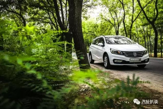 自带“神车”光环的宝骏310W ，竟然这样定价！