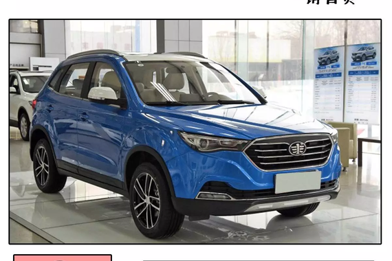 外形漂亮，8万多就能买6AT自动挡！为何火不起来？