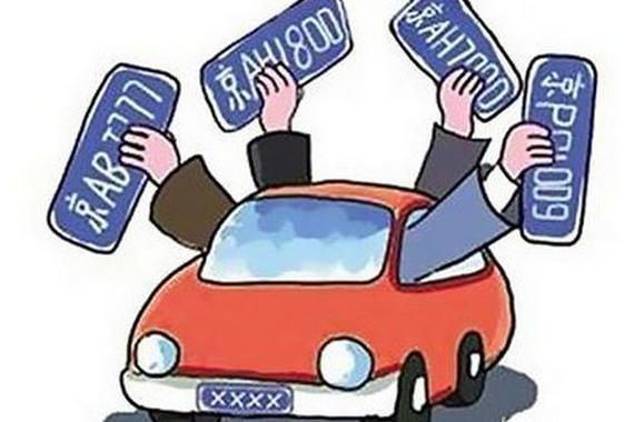 843:1 转投新能源牌照只能等明年啦