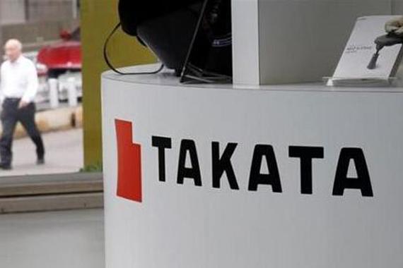 或申请破产保护 日本高田公司股价暴跌