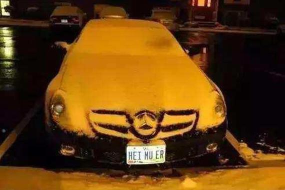 当我看到这个10086和12580的车牌时，我拿起了手机！