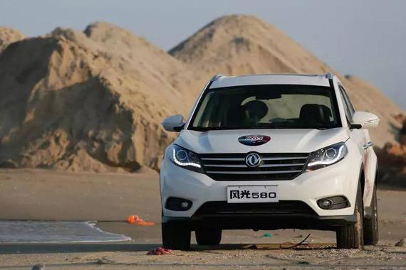 风光580超长质保只是炒作？售后竟成最致命的缺点！