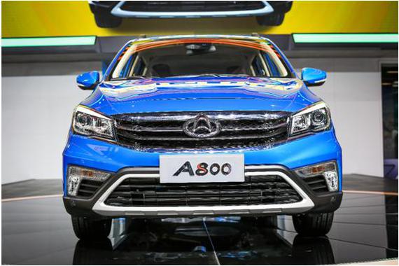 盛夏来临开启智能驾驶模式 长安欧尚A800预售进行中