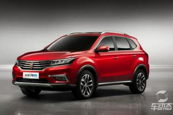 荣威新推RX5 30T四驱互联智尊版，百万内饰不超19万