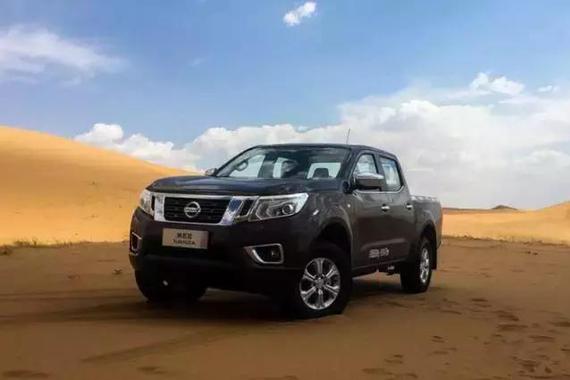 都说日产纳瓦拉没对手，你们竟然忘了它！