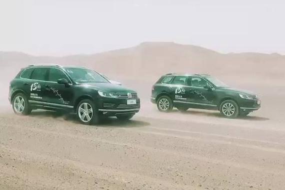 视频：途锐--沙漠中最强游牧民族