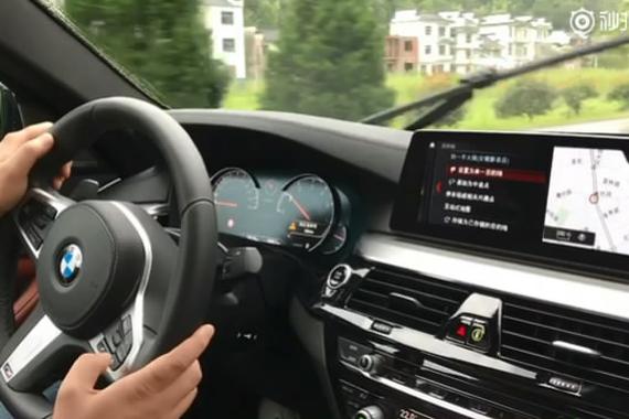 视频：太满意！宝马5Li自然语言控制测试