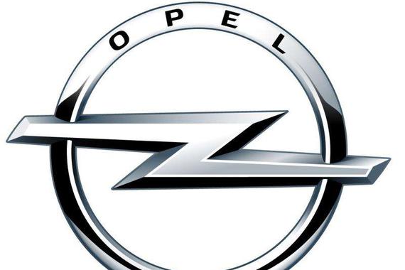 通用预计欧宝出售价为55亿美元而非45亿美元