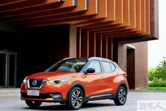 全新KICKS劲客启动预售，东风日产挑战合资“TOP3”