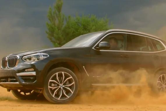 视频：无需儒雅！狂野的绅士全新宝马X3