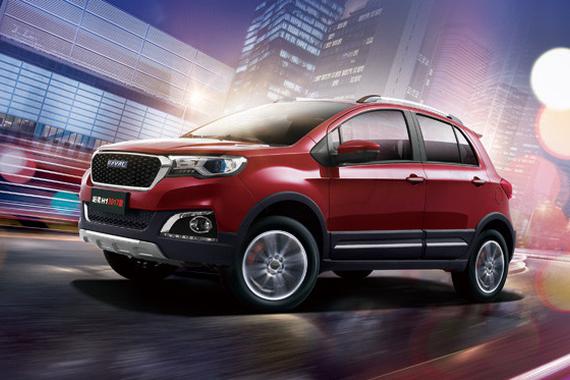 5.99万-7.39万元 2017款蓝标哈弗H1惊喜上市