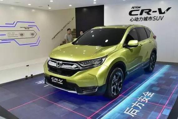 本田新CR-V下月上市，混动车型国内全球首发