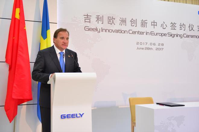 瑞典首相 斯特凡·勒文