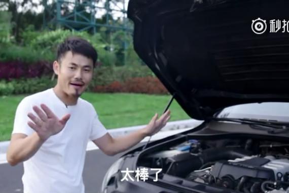 视频：引擎舱内这些零部件是做什么用的？