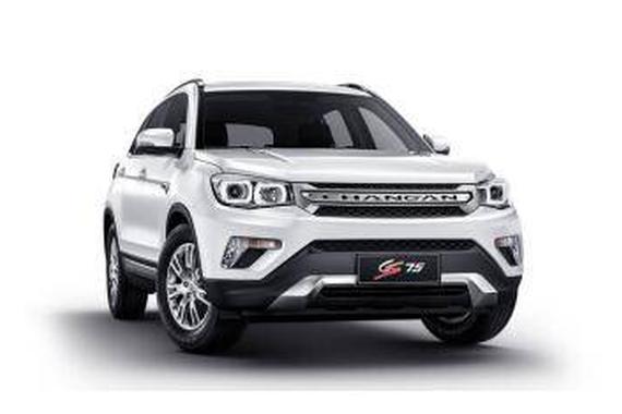 长安官降掀夏日购车狂潮 CS75直降1.4万