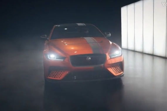 视频：捷豹XE SV Project 8 整体气势更凶狠! 