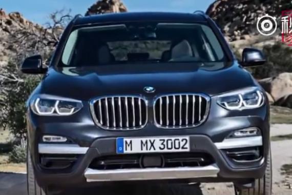 视频：双雄争霸！宝马X3正面对决奥迪Q5