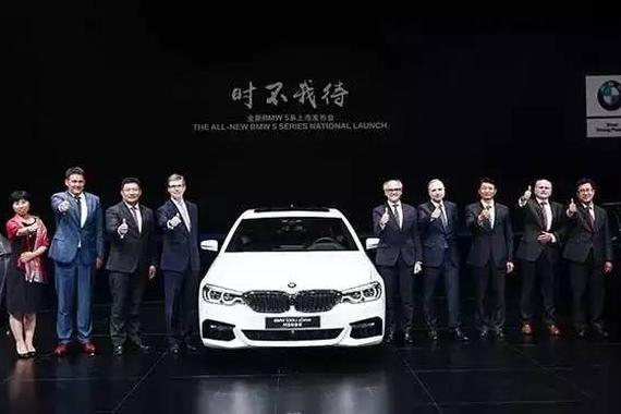 2017.06.28寰球汽车联播快讯——国内外汽车新闻大事记