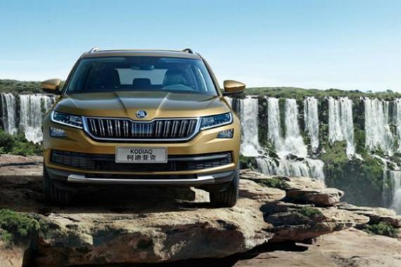 上汽斯柯达倾力打造最美SUV柯迪亚克KODIAQ