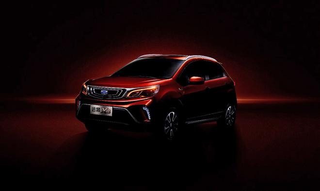 定位高于远景X1 吉利全新小型SUV 远景X3