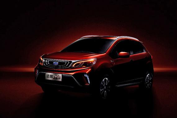 定位高于远景X1 吉利全新小型SUV 远景X3