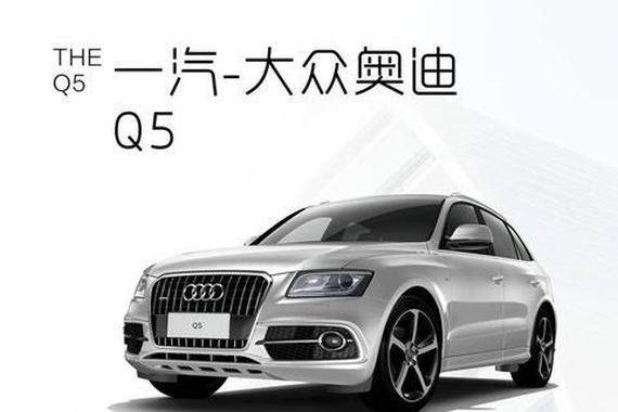 5月份销量最高的五款豪华SUV，BBA雄霸市场