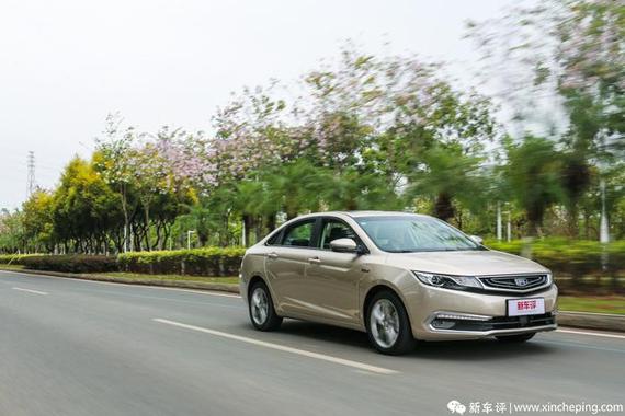 用实力说话，帝豪GL三个月长测总结