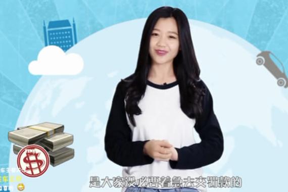 视频：司机上路遇到这四种违章行为，不用急着交罚款