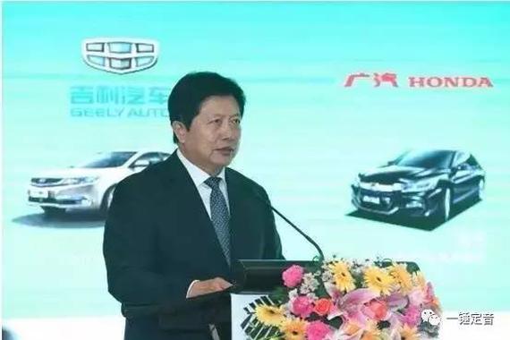 一锤定音资讯|帝豪GL和广本雅阁获C-ECAP白金牌