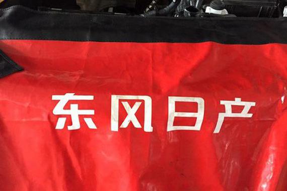 东风日产挑战合资前三？凭投诉吗？