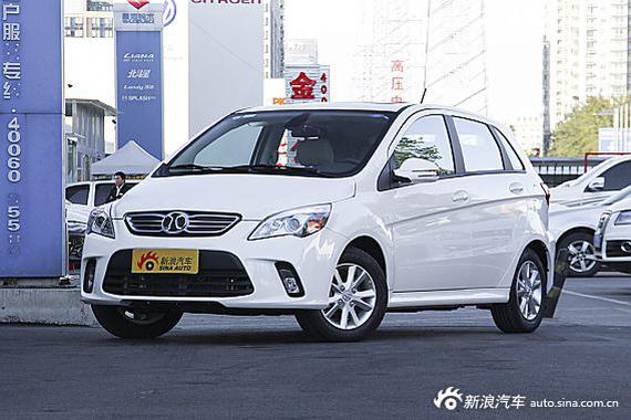 发改委：纯电动汽车整车合资不受两家限制